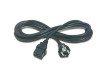 EATON(Powerware) ������ Output cable IEC-Shuko 16A (#1010082)